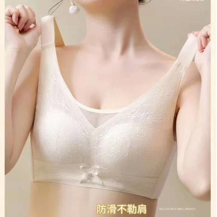 网纱蕾丝固定棉杯文胸无磁无钢圈女士内衣 5241