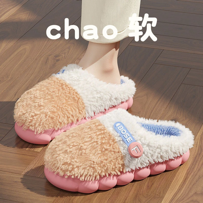 酷如意棉拖鞋女冬季新款居家厚底踩屎感防滑加绒保暖孕妇月子鞋男