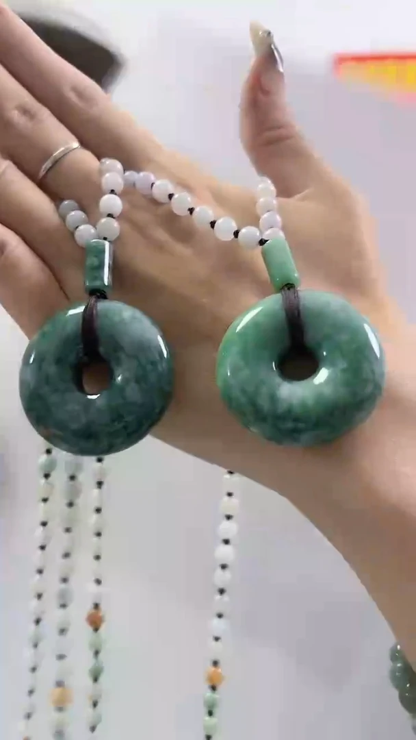 【闪购商品】翡翠首饰未镶嵌平安扣吊坠送珠链（多样性发货发一件