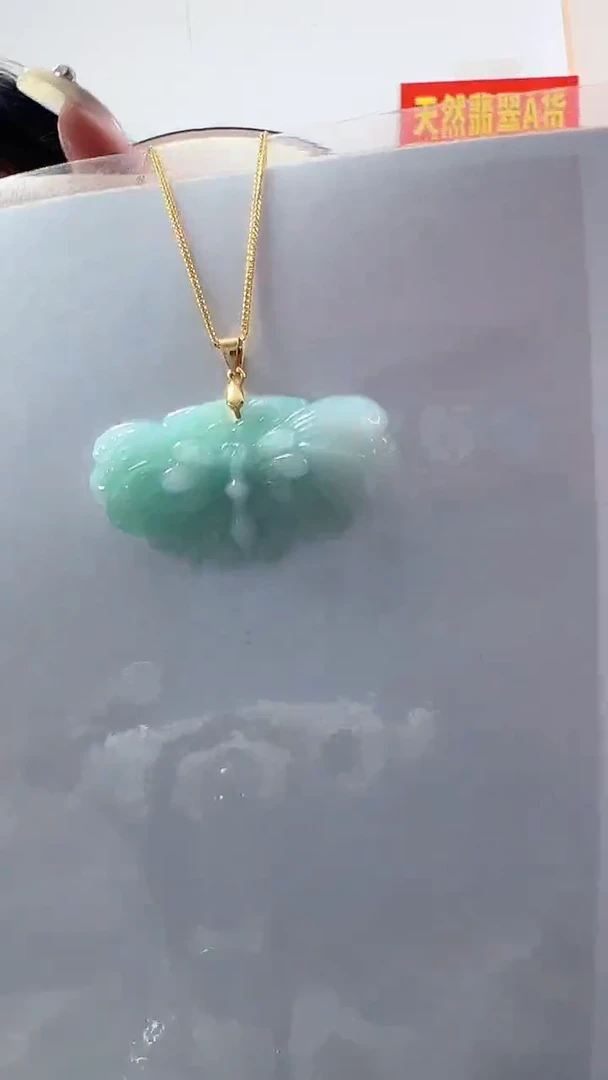 【闪购商品】翡翠首饰未镶嵌蝴蝶送银链