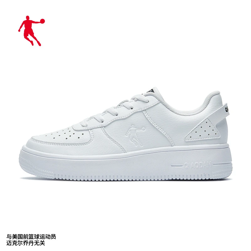 【奥莱折扣】中国乔丹情侣运动时尚潮流百搭休闲小白鞋XM2690550