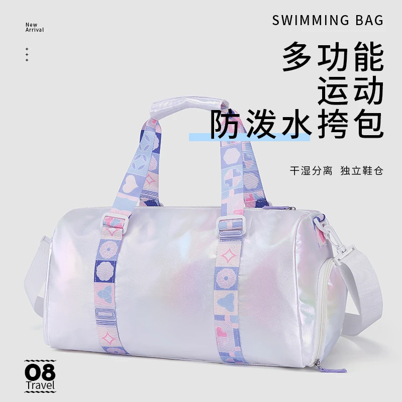 KOROVO/壳罗沃炫彩简约出行便携优质防水手提包外出包