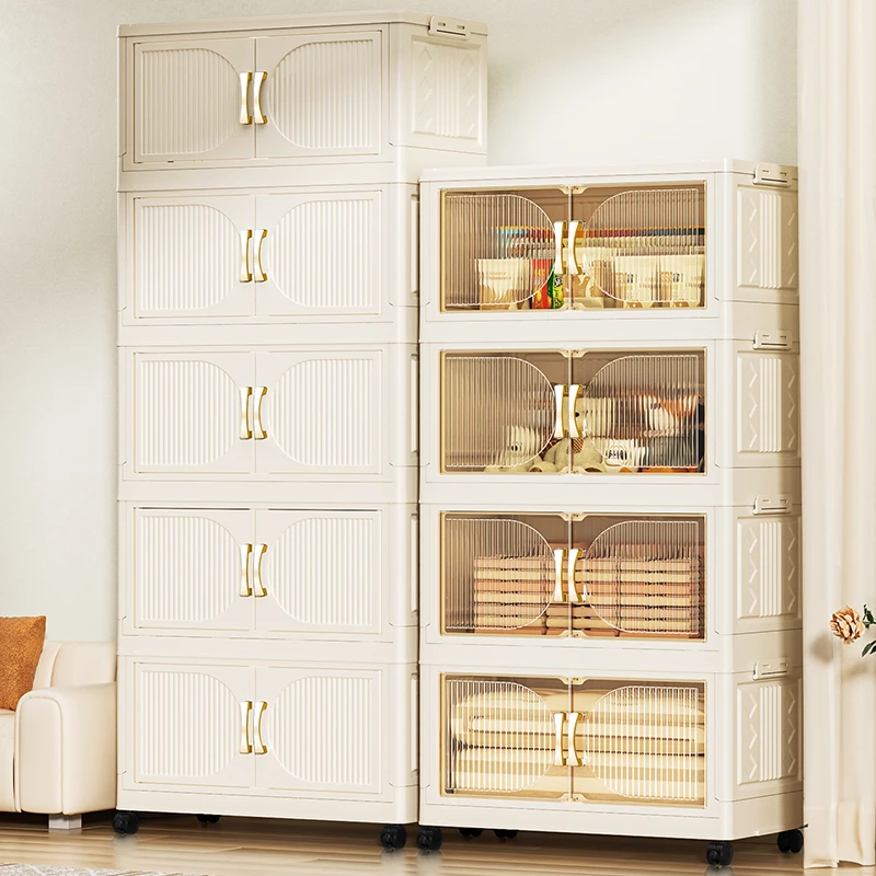 安家日记奶油风可折叠收纳柜多层双开门镀金把手卧室置物柜X