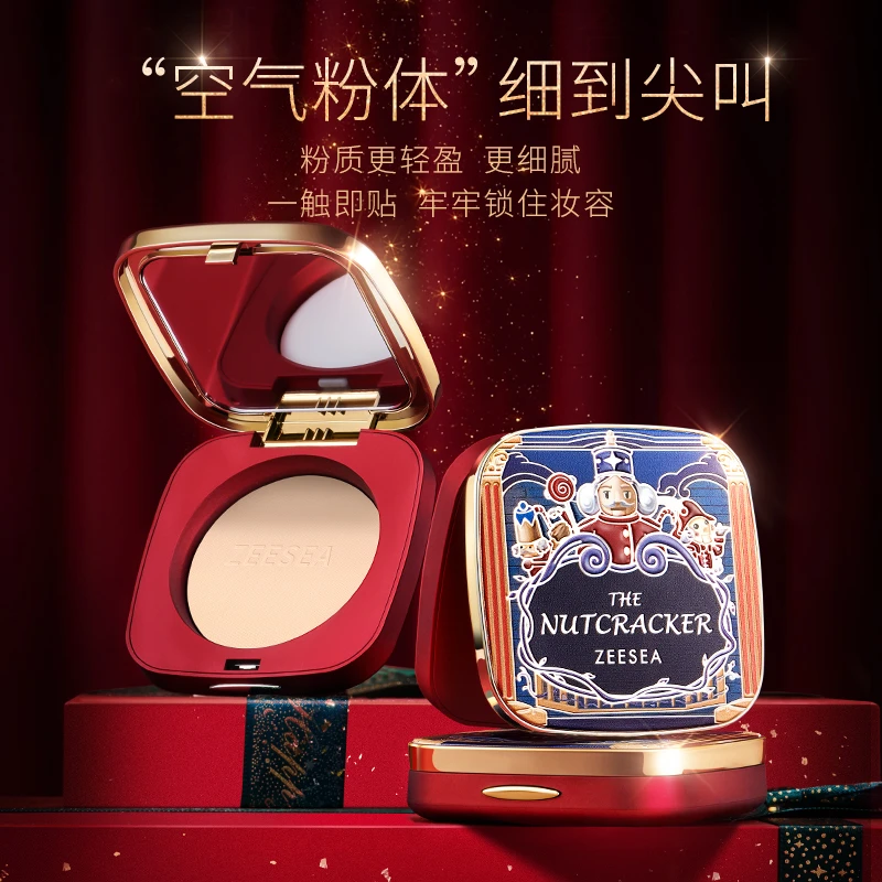 滋色清透丝盈胡桃夹子粉饼女学生自然轻薄遮瑕打底雾面柔哑光持妆