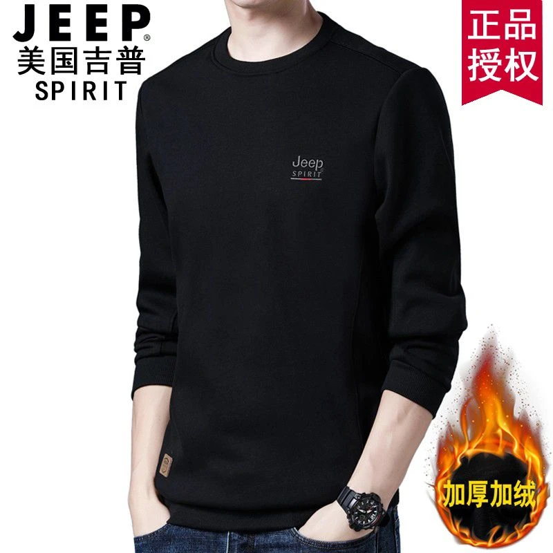 JEEP吉普官方正品秋冬新款圆领加绒卫衣男士长袖t恤宽松休闲上衣