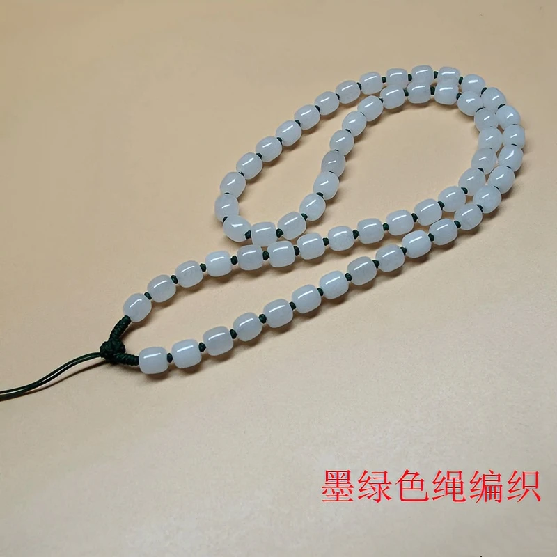 老型珠白色料吊坠绳手工编织苹果珠全珠链男女款高档挂件玉佩配绳