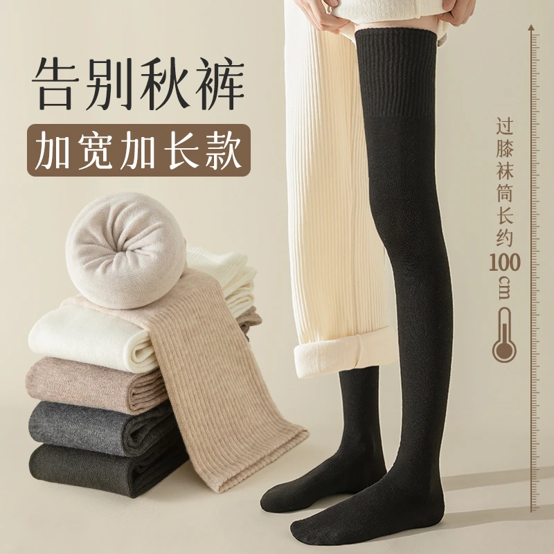 日本过膝长筒袜子女秋冬款代购高筒护膝盖大腿松口孕妇月子长袜春