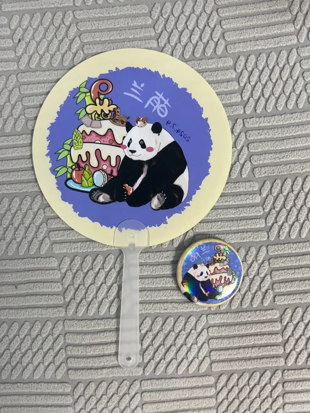 萌兰9岁生日徽章扇子套装