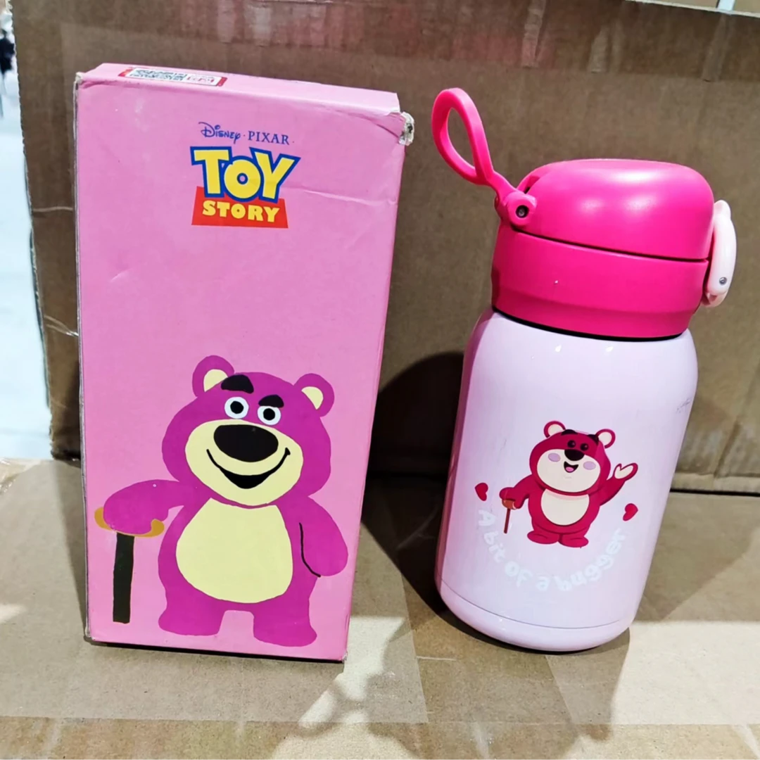 DSN草莓熊系列300ml卡通直饮保温杯2160L