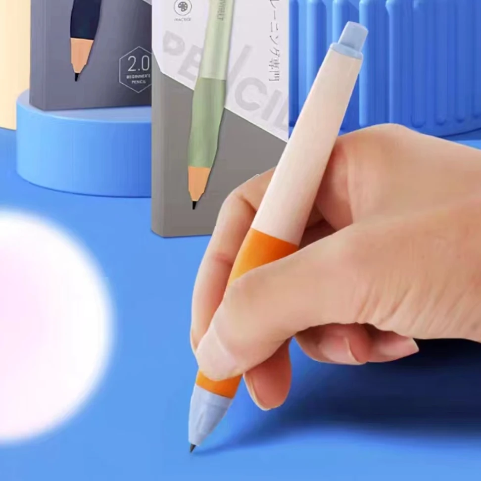 施柏德学生2.0正姿自动铅笔-ff