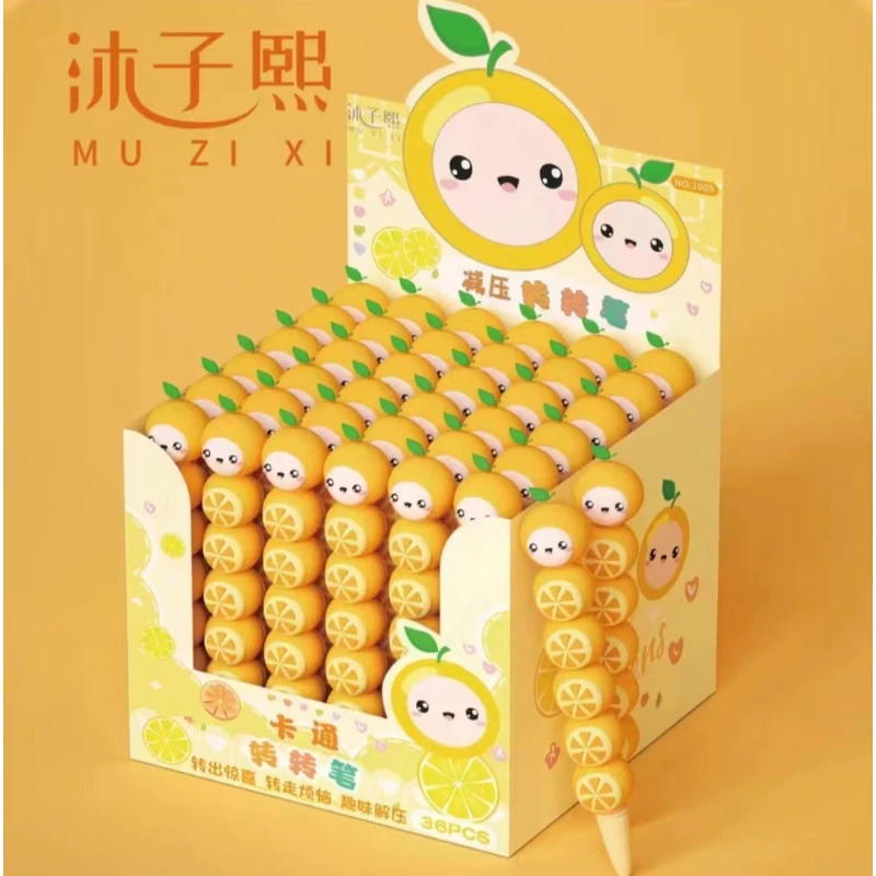 沐子熙卡通解压转转笔100【颜色不挑】