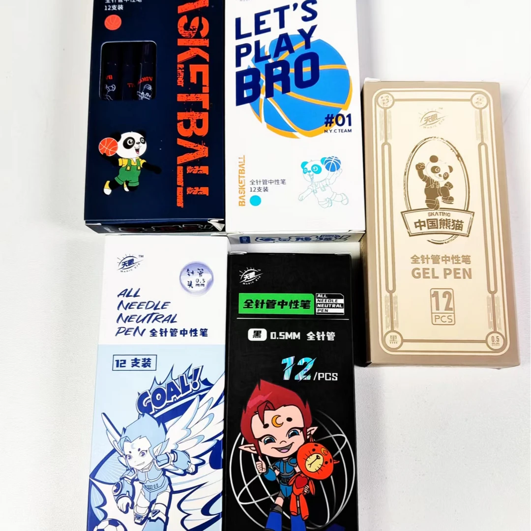 ZN学生高颜值拔帽款中性笔(图案不挑)