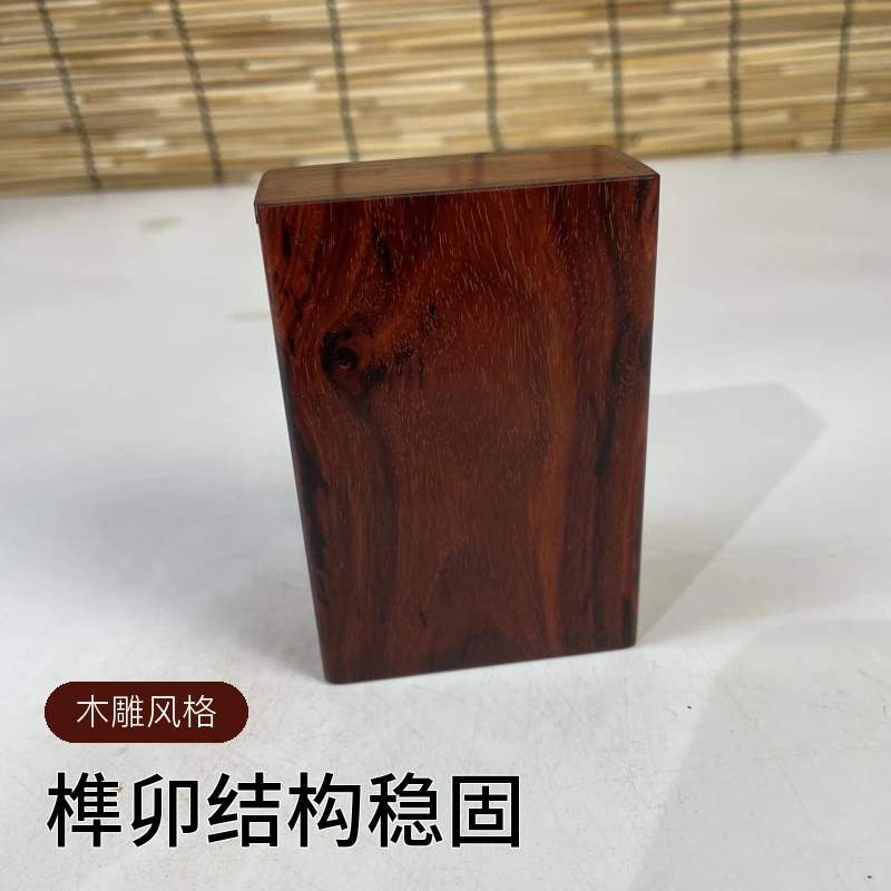印度小叶紫檀榫卯结构烟盒（粗烟20支装）6.5/3/9.5厘米