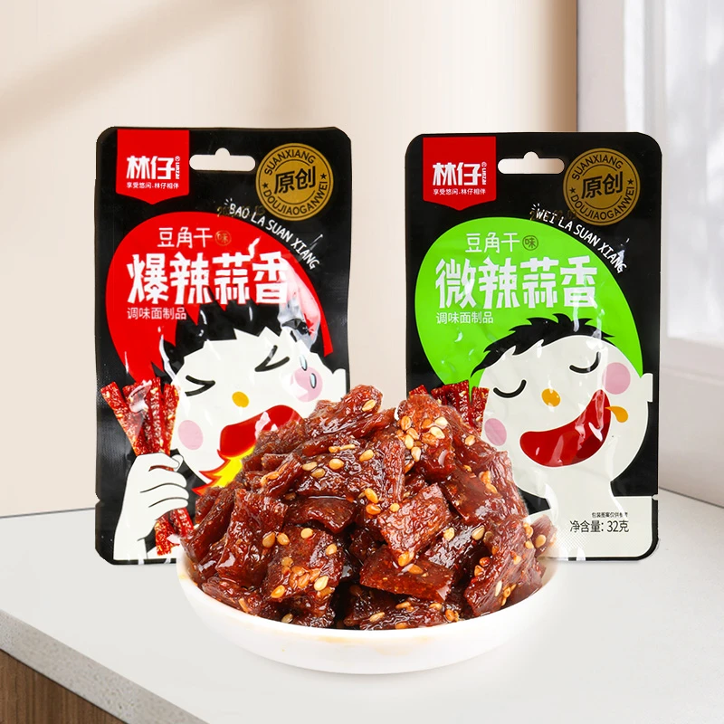 【工厂直销】林仔儿时经典辣条爆辣/微辣蒜香优选豆角干辣条32g