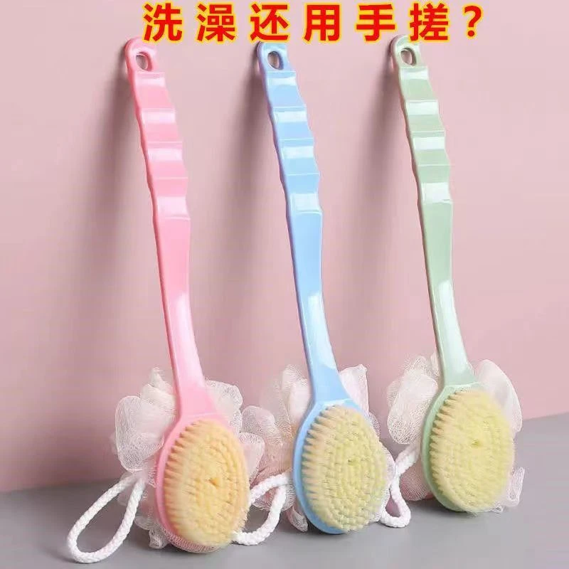 洗澡刷沐浴刷长柄搓澡不求人后背刷子洗浴搓泥搓背软毛沐浴神器