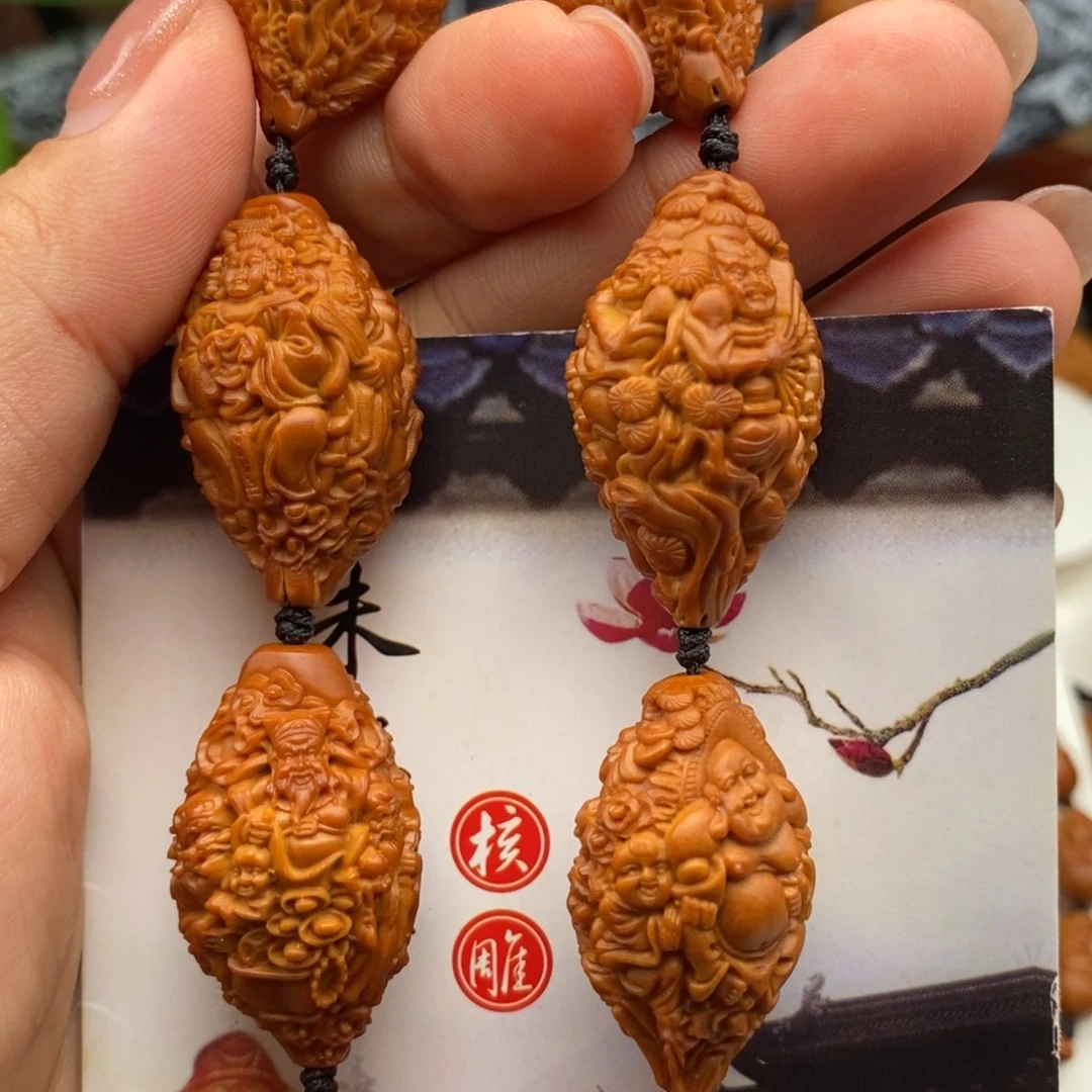 橄榄核吊坠橄榄橄榄