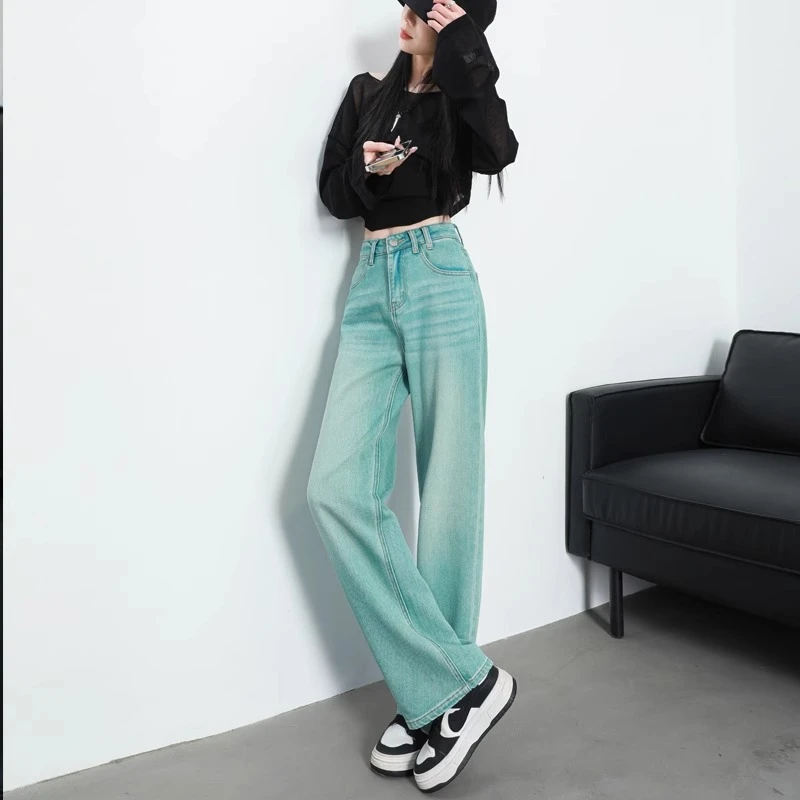 窄版高腰阔腿牛仔裤女2024春季新款显瘦小个子垂感拖地直筒裤百搭