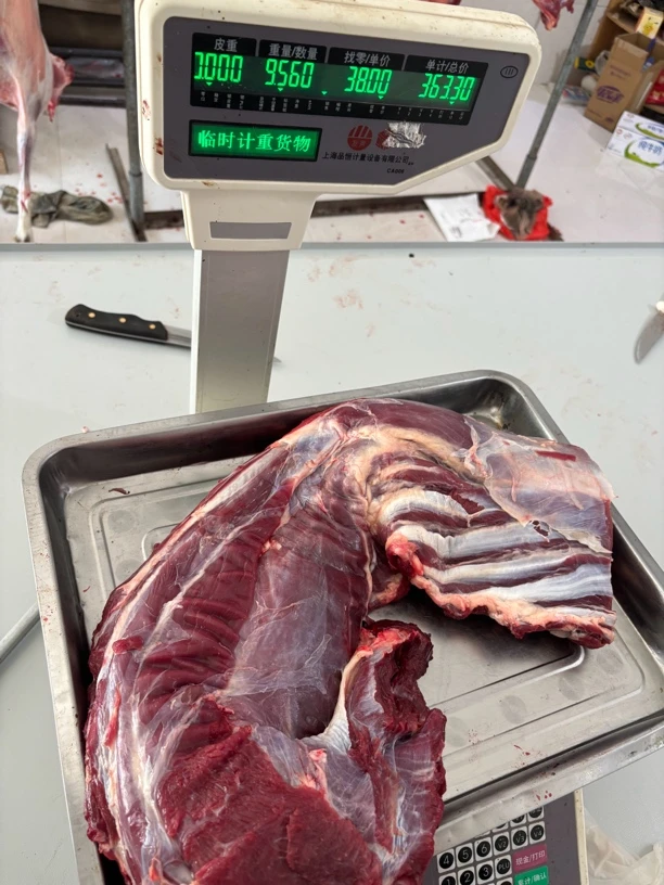 林家强牛羊肉黄牛肉牛吊龙