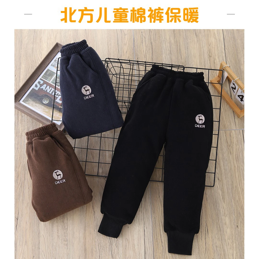 【穿到-20℃】男女同款裤子冬天超厚宝宝加绒裤子特厚仿兔毛一条过冬