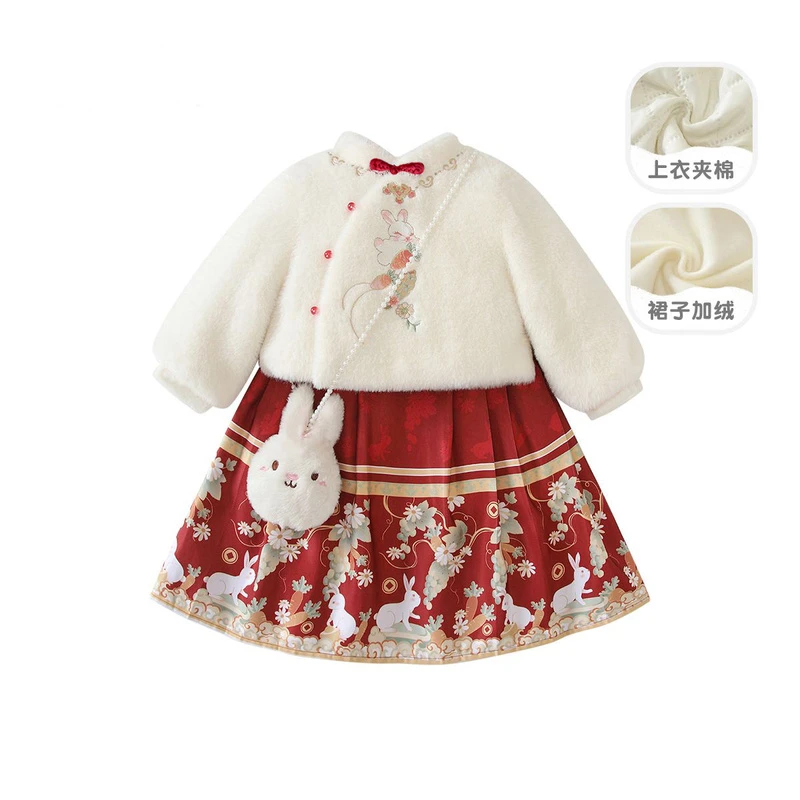女童马面裙冬装儿童唐装国风汉服加绒套装宝宝礼服过年新年拜年服