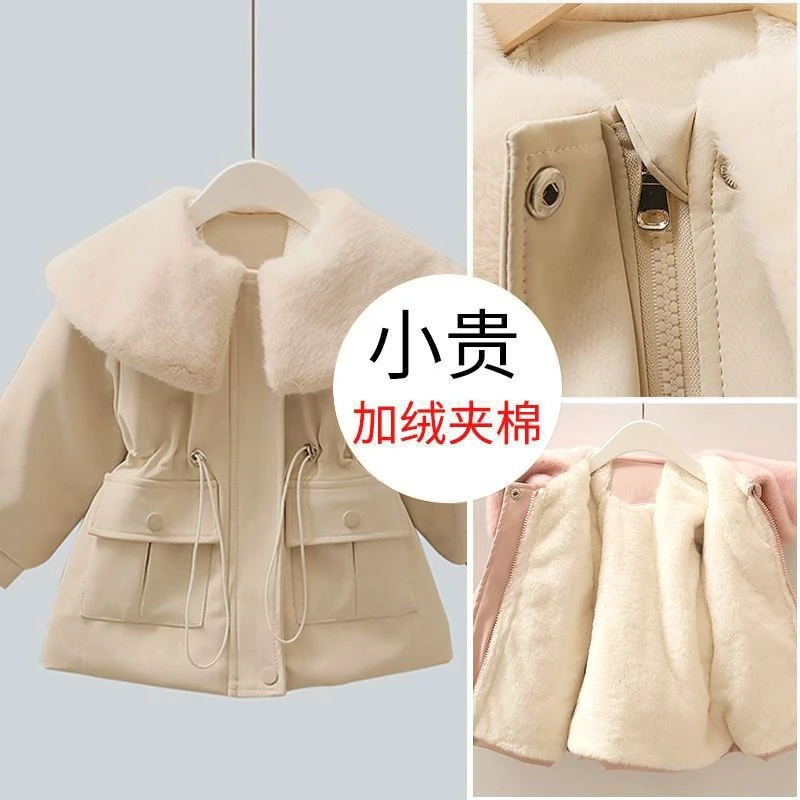 女童冬装加厚外套时尚新款儿童仿皮草派克服洋气宝宝加绒翻领上衣