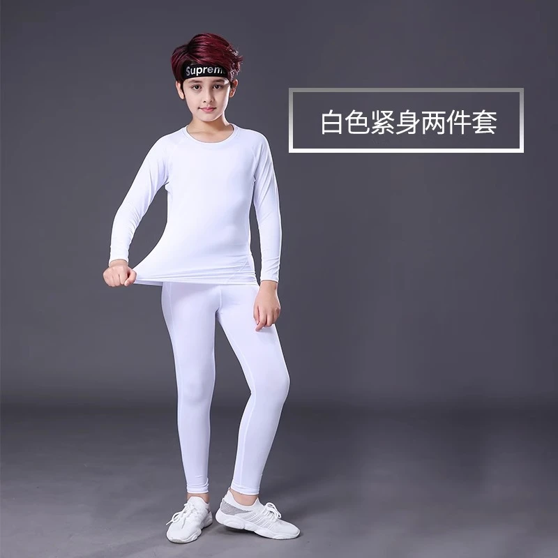 儿童紧身衣训练服篮球足球运动打底男孩男跑步速干衣滑雪健身套装