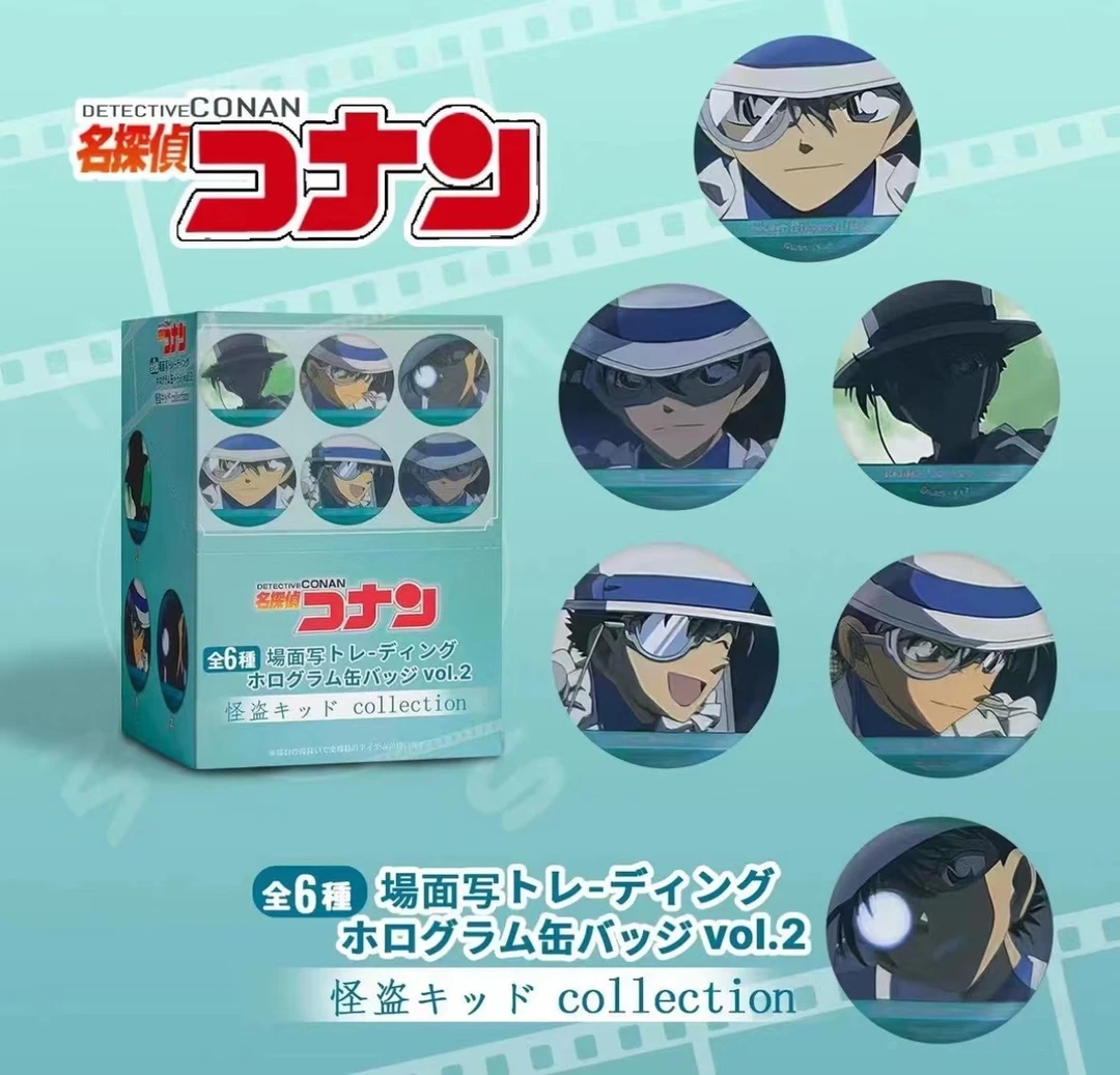 名侦探柯南【大转盘】日谷、国谷混池马口铁吧唧盲盒（代拆）