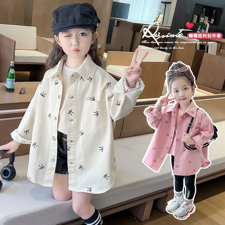 女童秋装外套2025新款薄款童装小女孩秋季衬衣开衫儿童春秋款衬衫