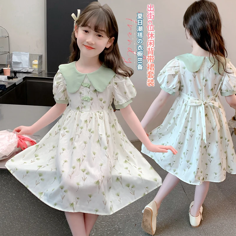 女童夏装连衣裙2024新款儿童洋气甜美女孩夏季中大童背心公主裙子