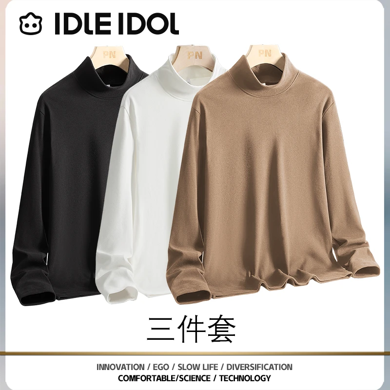 IDLE IDOL【三件装】秋冬季舒适情侣时尚百搭潮流双面保暖打底衫