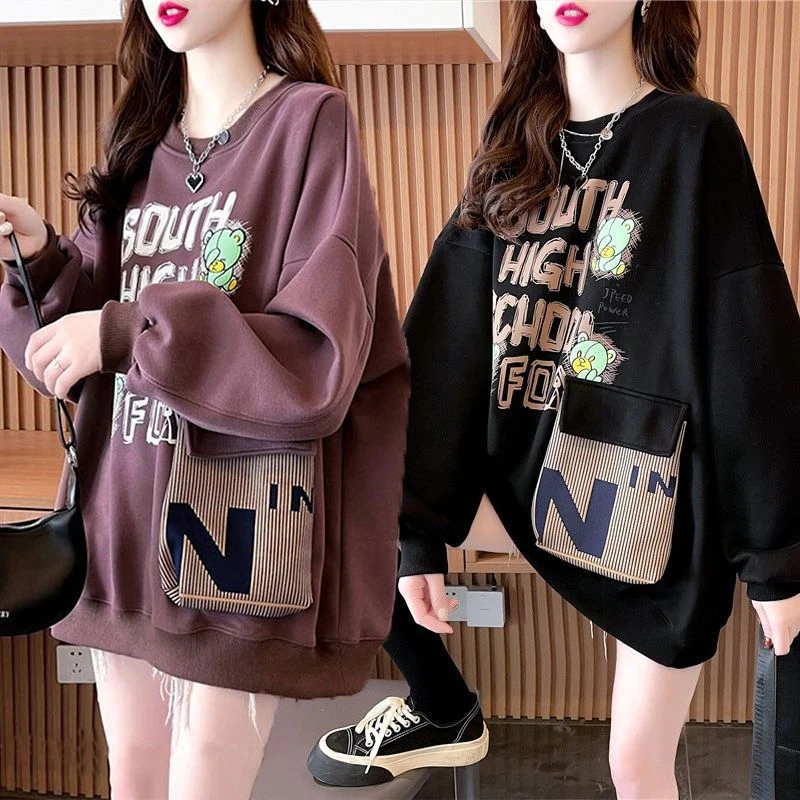 【爆款热卖中】薄款春秋卫衣女200斤特大码宽松韩版设计感立体口