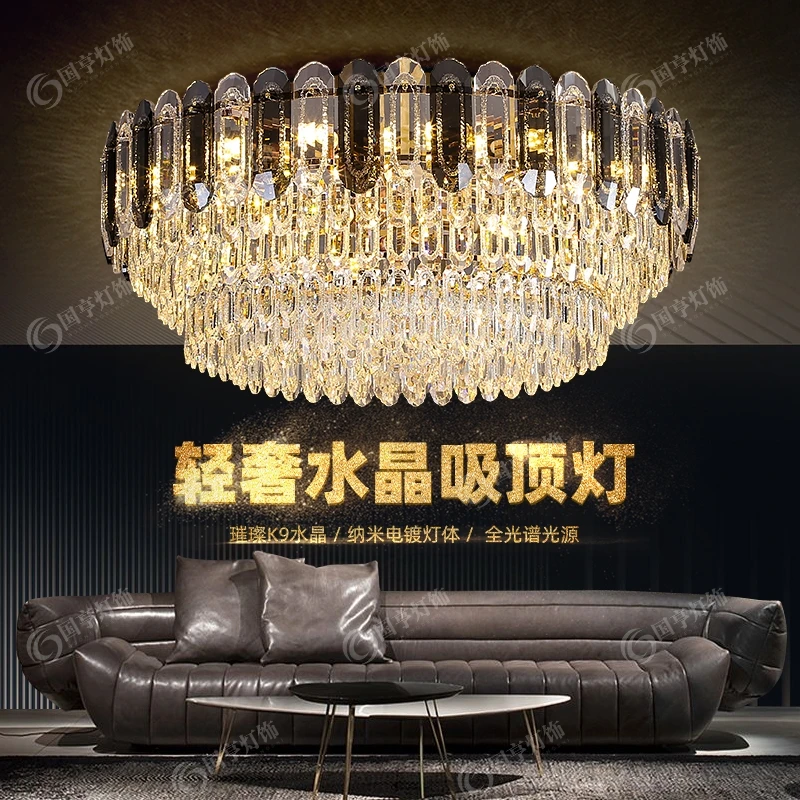 国爵源头厂家直销新款K9水晶吸顶灯客餐厅水晶吸顶灯卧室吸顶灯