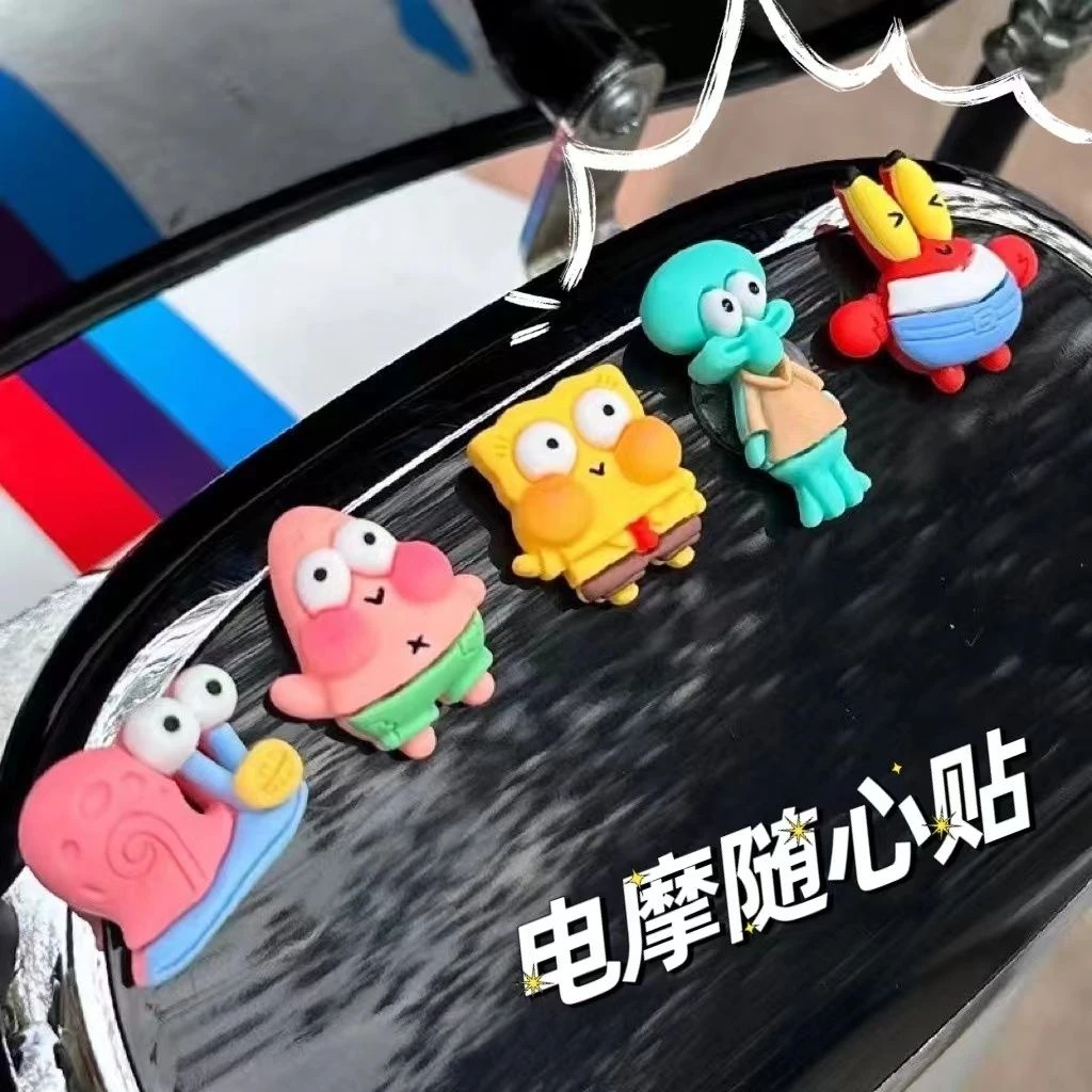 小电驴装饰可爱海绵宝宝电瓶车装饰小配件电动车随心贴车饰防水