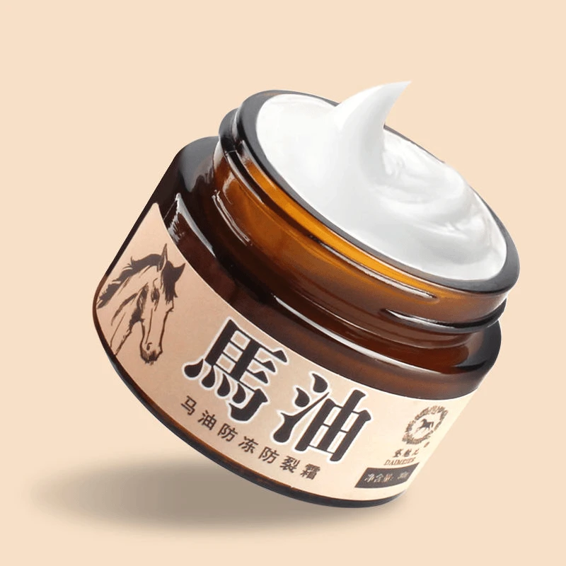 【新人福利】马油膏手足防冻防裂脚后跟干燥开裂口保湿滋润肤护手霜