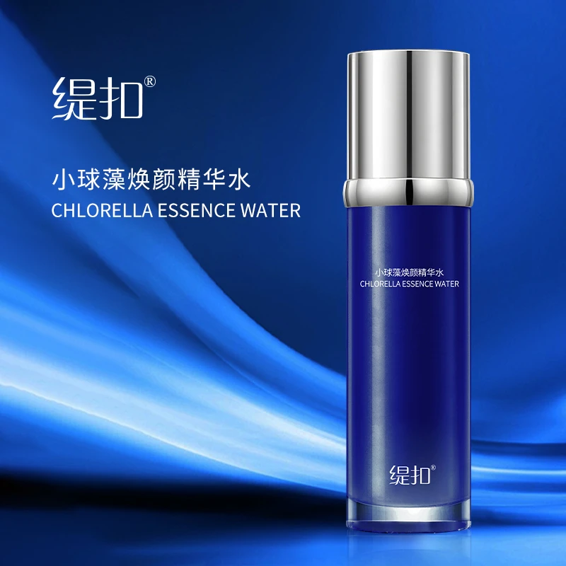 缇扣小球藻焕颜精华水