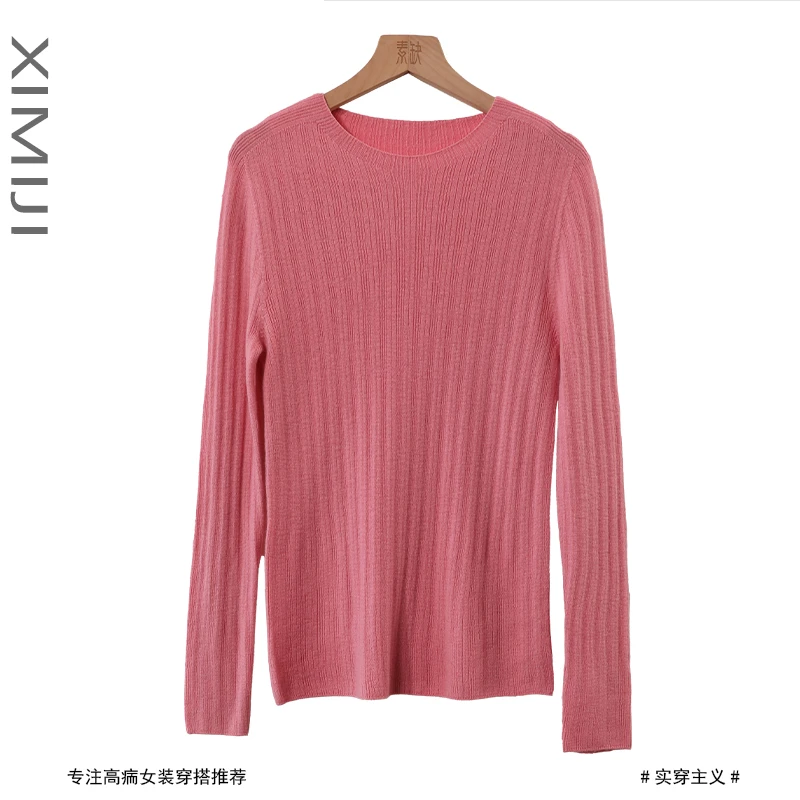 88015#基础百搭新款纯色长袖套头100%羊毛针织打底衫女圆领t恤