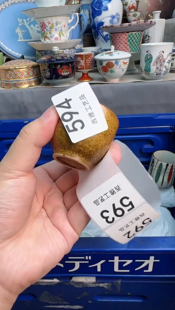 【闪购商品】盖碗594西雅工艺品啊
