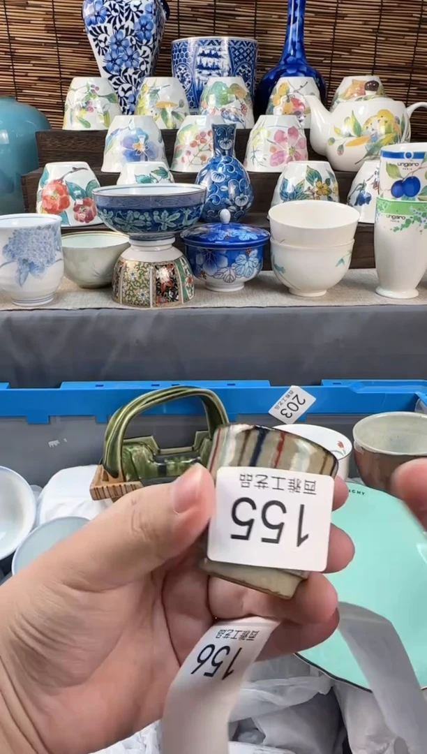 【闪购商品】盖碗155西雅工艺品啊