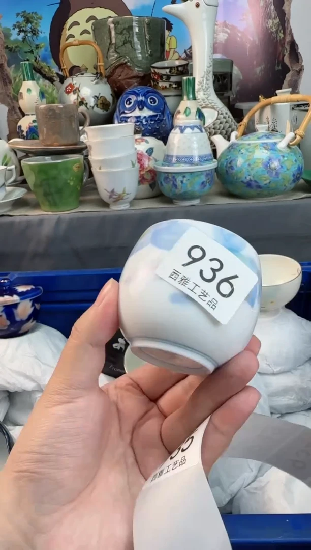 【闪购商品】盖碗936西雅工艺品啊