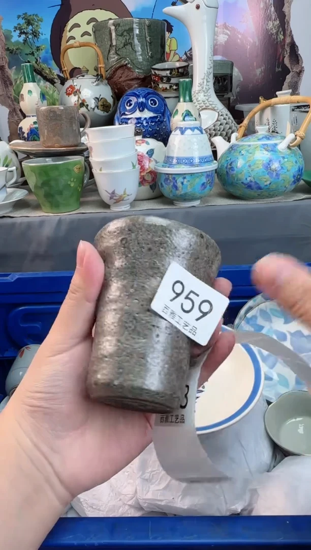 【闪购商品】盖碗959西雅工艺品啊