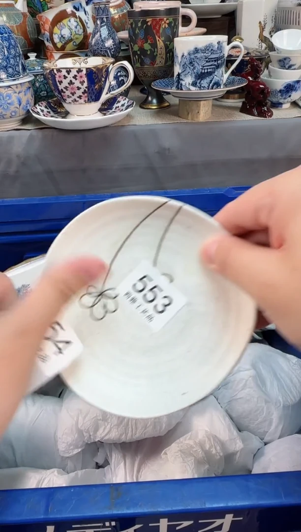 【闪购商品】盖碗553西雅工艺品啊
