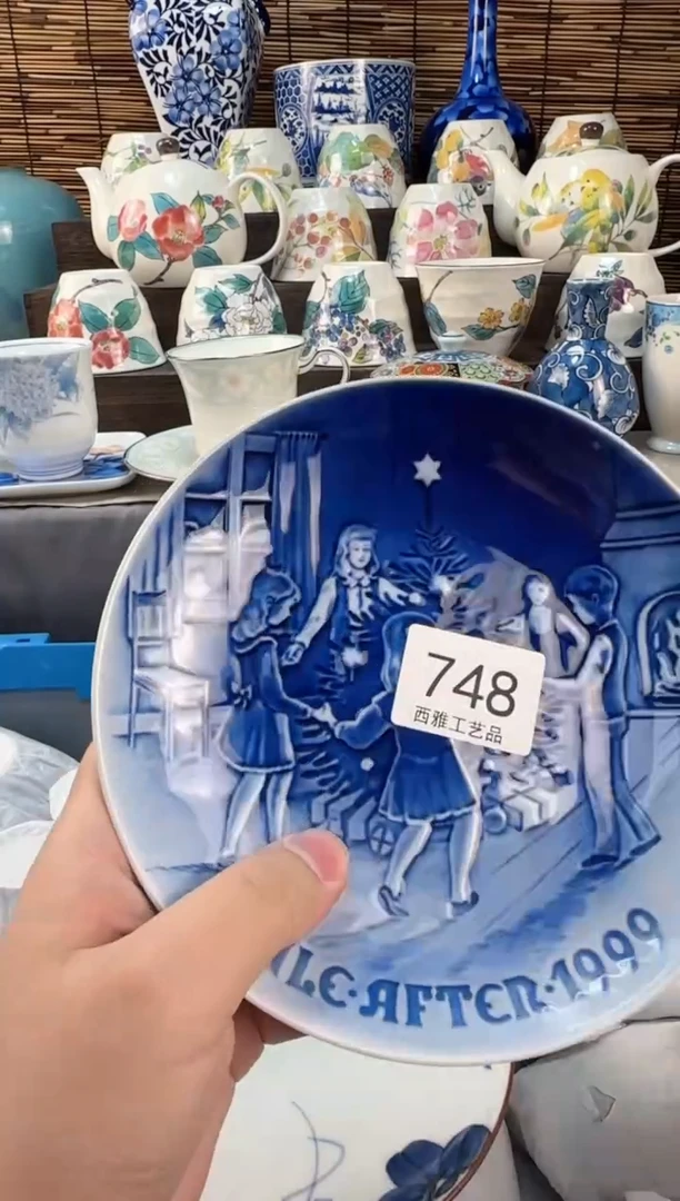 【闪购商品】盖碗748西雅工艺品啊