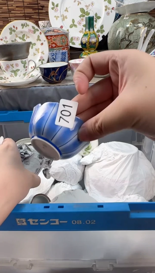 【闪购商品】盖碗701西雅工艺品啊