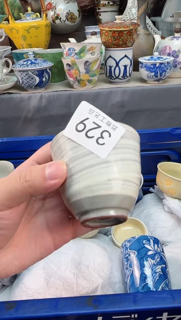 【闪购商品】盖碗329西雅工艺品啊