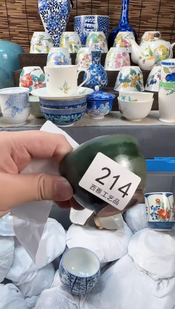【闪购商品】盖碗214西雅工艺品啊