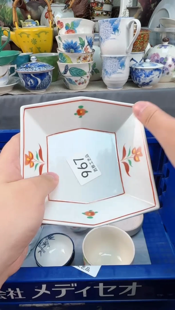 【闪购商品】盖碗967西雅工艺品啊111