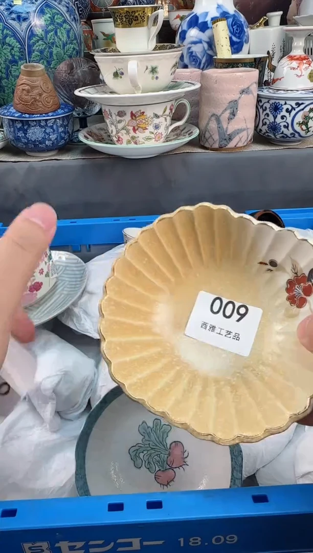 【闪购商品】盖碗9西雅工艺品啊