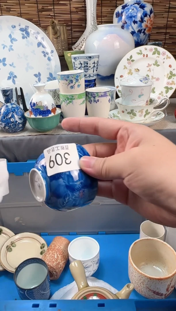 【闪购商品】盖碗309西雅工艺品啊