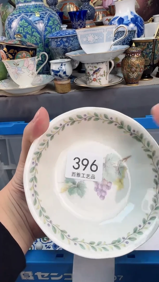 【闪购商品】盖碗396西雅工艺品啊