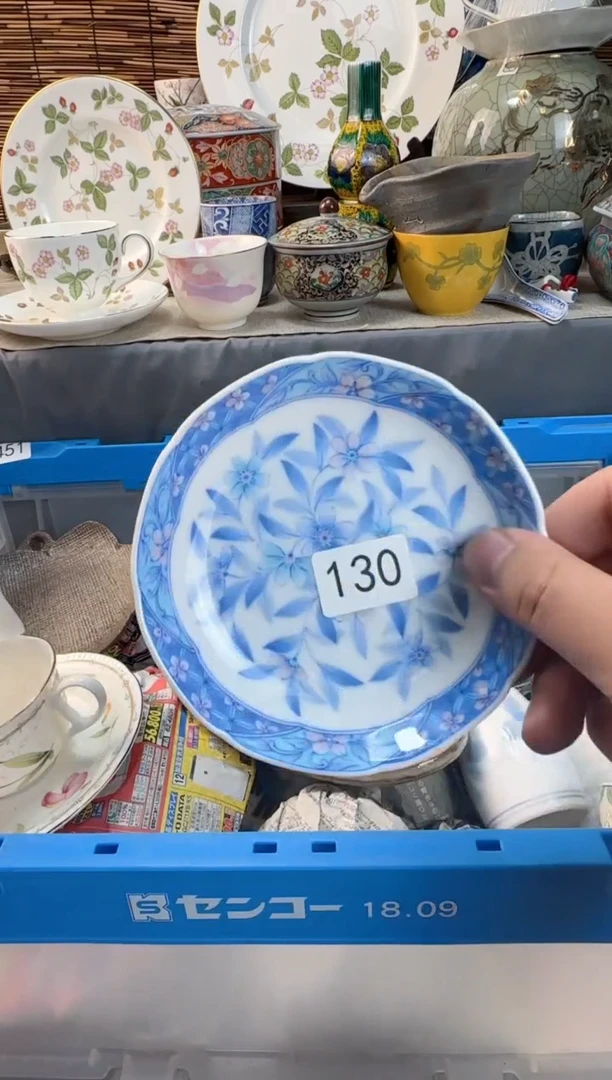 【闪购商品】盖碗130   当场凑够20米包邮